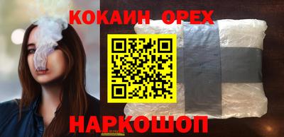 метадон Краснознаменск