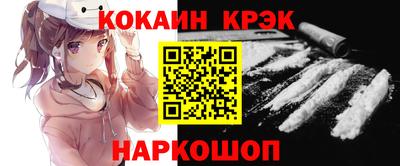 метадон Краснознаменск