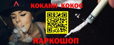 стаф Краснодар