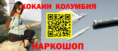 метадон Краснознаменск