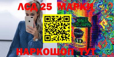 метадон Краснознаменск
