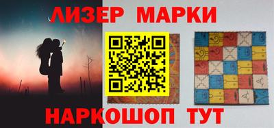 метадон Краснознаменск