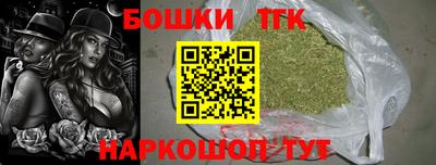 стаф Краснодар