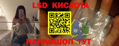 метадон Краснознаменск