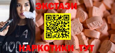 метадон Краснознаменск