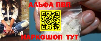метадон Краснознаменск