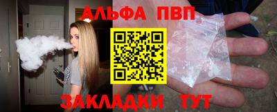 метадон Краснознаменск