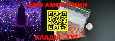 стаф Краснодар