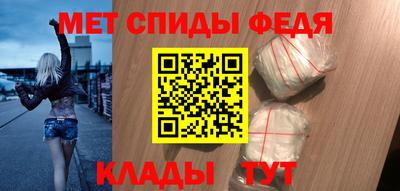 стаф Краснодар