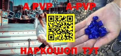 метадон Краснознаменск