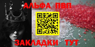 кокаин Краснокаменск