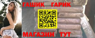 стаф Краснодар