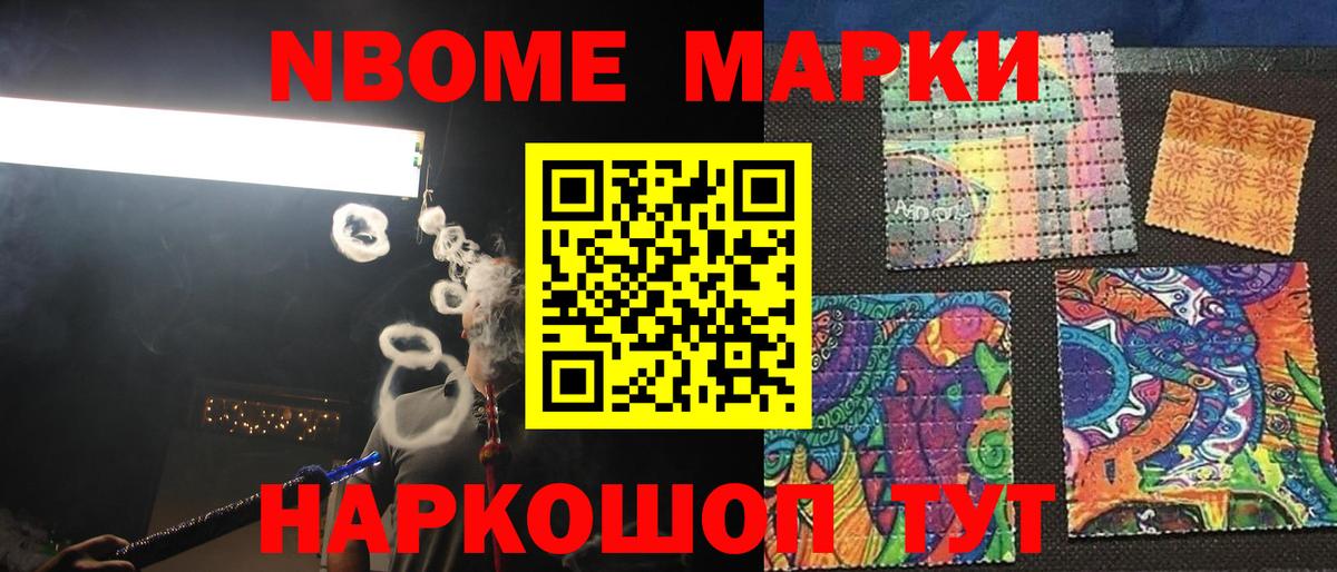 Лсд 25 экстази кислота  LSD-25 экстази ecstasy  Вход с VPN  Дубна 